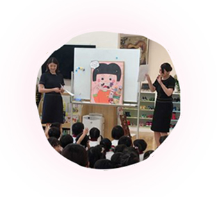 和田幼稚園写真
