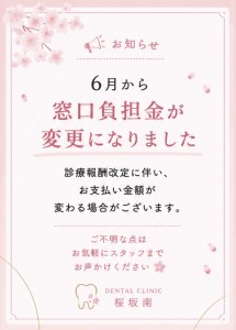 C8CCF23C-BC25-4517-ABB3-94D27A56E2FB